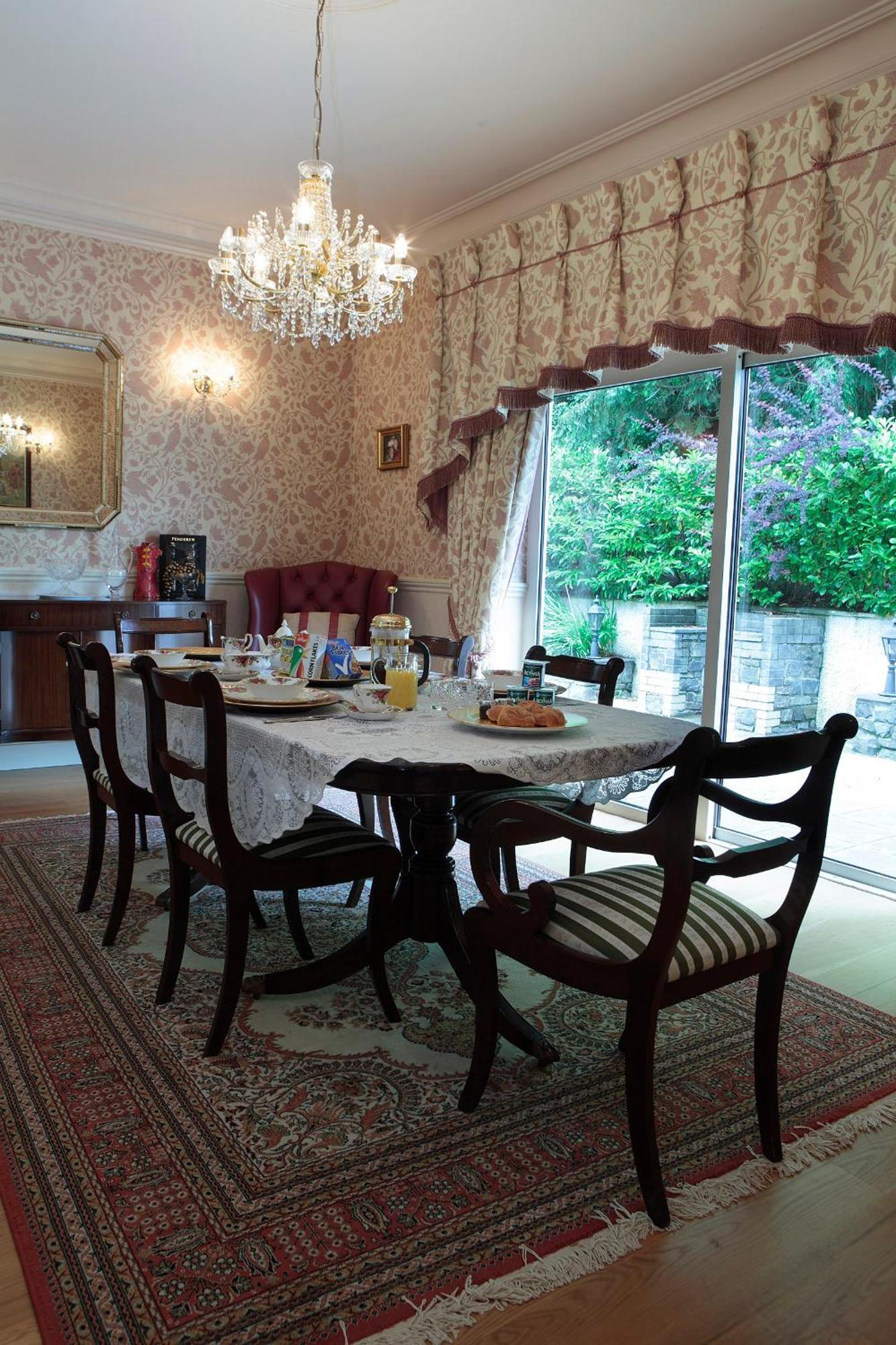 Plas Y Dderwen Bed And Breakfast Aberystwyth Zewnętrze zdjęcie